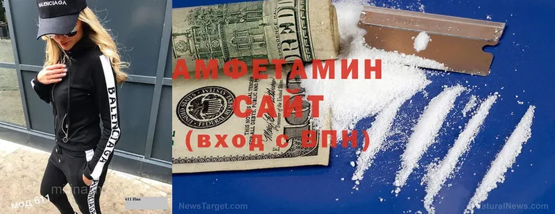 hydra ссылка  Бутурлиновка  площадка официальный сайт  Amphetamine Premium 